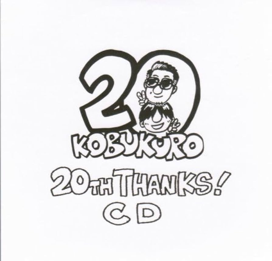 コブクロCD ALL COVERS BEST [2CDs with OBI] KOBUKURO/コブクロ/JAPAN/J